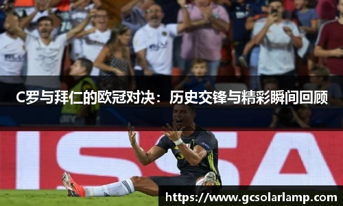 球友会qyh