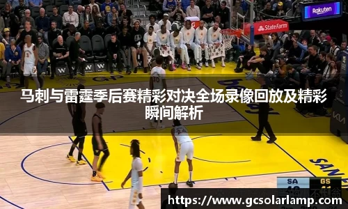 球友会官方网站