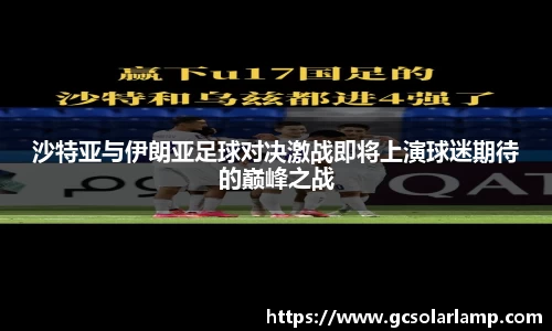球友会官方网站