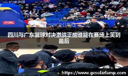 球友会官方网站