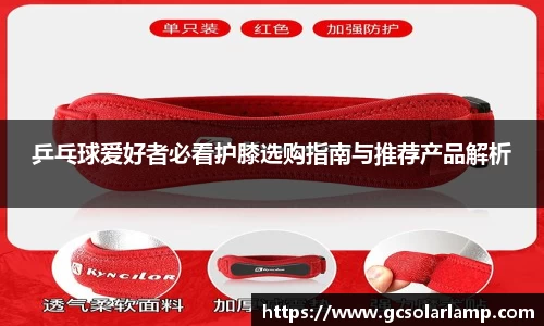 QY千亿球友