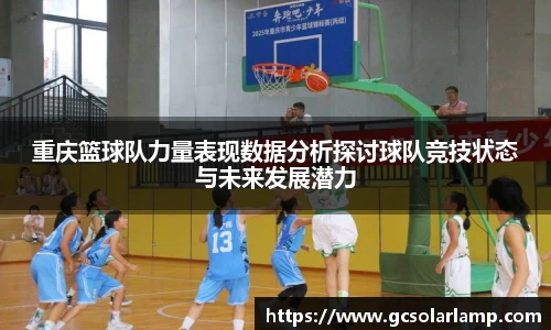 球友会入口