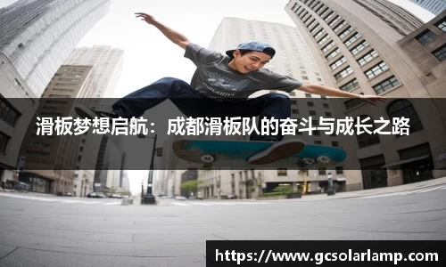 球友会官方网站