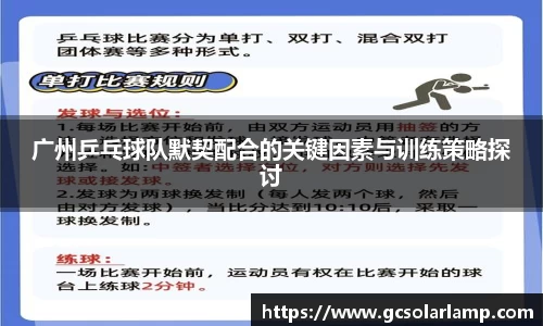 球友会官方网站